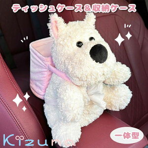 ԗp eBbVP[X 2in1 [P[X Ck EGXeB  ʂ   S~ eBbVJo[ \tg eBbV|[` eBbV{bNX  rO  ԓ 