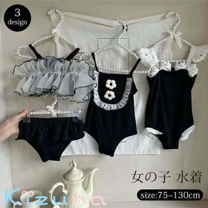  ̎q OJbg p[X Zp[g xr[ bVK[h LbY 킢 XCEGA K[  q ǂ  ݂ Ԃ  C v[ s XC~O c