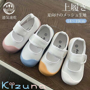 _VFׁ^q 㗚 bV 19cm LbY wZ  􂦂 t  C 㗚 킮 ΂ 킢 ̎q j̎q  ʋC _炩 L XN[V[Y ʊw 