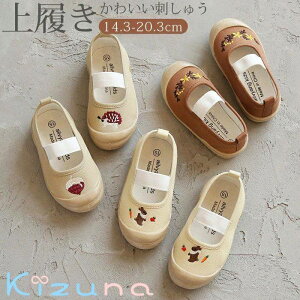 㗚 C hJ qC ΂ 킮  j̎q ̎q  Vw ۈ牀 ct wZ ETM ԕ nlY~    V[Y LbY xr[ q