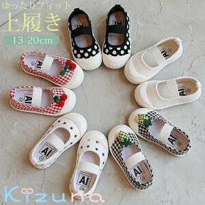 㗚 C ΂ 킮   ۈ牀 ۈ珊 ct  hbg `F[  pCibv 킢 㗚 qp ̎q j̎q LbY C C L 