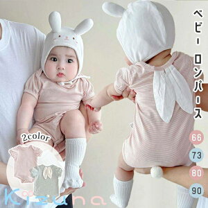 xr[ p[X XgCv ETM K  ̎q j̎q LbY Jo[I[  xr[ CX^f LOʐ^  V LbY ؍q {Q 킢 Ԃ 