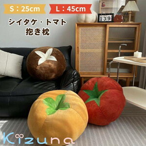  t[c  VC^P  g}g ` 45cm 25cm NbV TTG ӂӂ 킢 _炩  zc \t@ w k A CeA Q r