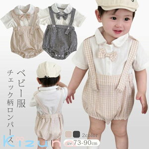 xr[ Tybg  LbY Zj[hX j̎q ̎q p[X V Ԃ xr[  `FbN xr[ qǂ ėp 66 73 80 90 Rbg Jo[I[ ؍q 