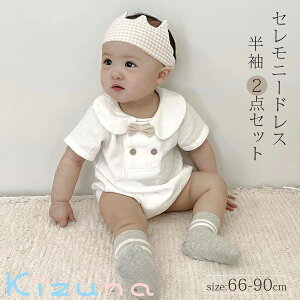 Zj[hX j̎q މ@ {Q V xr[ tH[} p[X q 2_Zbg NE t Ԃ މ@  j   tH[}p[X oYj x