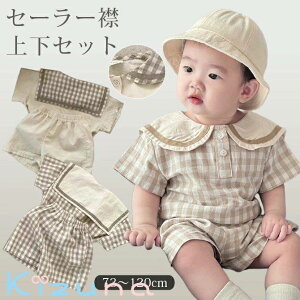 xr[ xr[ ZbgAbv j̎q ̎q Rbg   ㉺Zbg  Ԃ LbY V q  t H x[W `FbN Y{ Zp Vv Z[[J[ 