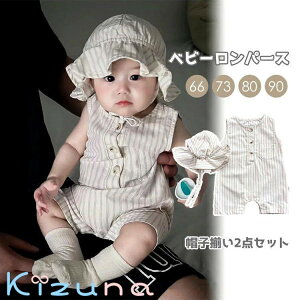 xr[ p[X 2_Zbg XgCv  ̎q j̎q LbY Jo[I[  xr[ CX^f LOʐ^ ZbgAbv V ؍q {Q 킢 Xt Ԃ