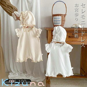 xr[ Zj[hX ̎q  [X t p[X xr[hX މ@ {lbg 2_Zbg bt Xt V Ԃ LbY ؍q {Q Jo[I[ 