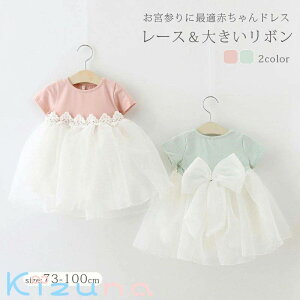 `[hX `` s[X xr[hX    vZXhX ̎q Zj[hX [X 傫{t Ԃ 킢 qhX LbYhX tH[