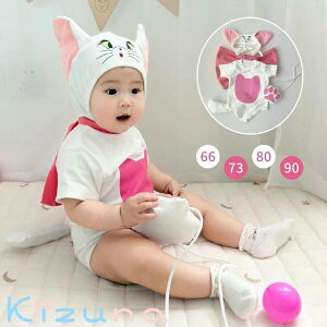  p[X 4_Zbg ̎q j̎q xr[ LbY lRp[X Jo[I[ {fB[X[c ZbgAbv V RXv nEB RX`[ 킢 Ԃ xr[ 