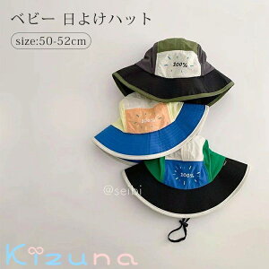 q 悯 nbg Xq Ԃ i` UVJbg  AEghA oPbgnbg LbY Tnbg O΍   t  H j̎q ̎q xr[  ܂ Lbv