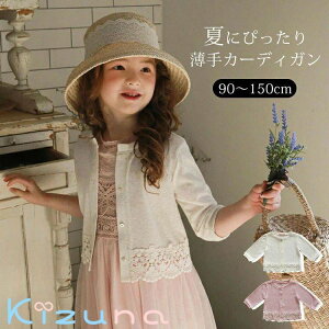 LbY J[fBK ̎q  {  AE^[ q  ̉ HD jbg bVK[h Ă~  LbY Ԃ t  [X n T}[J[fBK 