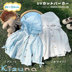 LbY J[fBK ̎q bVp[J[  q ǂ  ̉ HD AE^[ Ăh~ bVK[h LbY Ԃ t  ԕ [X HD T}[J[fB