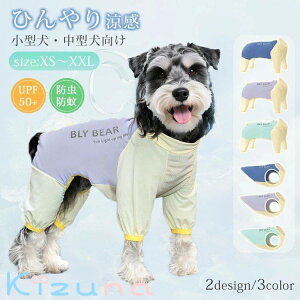  Ђ bV ^ ^   Ȃ xXg Jo[I[ ^Ngbv N[EFA h ybg hbOEFA ΍ 悯  ʋC K  _炩 