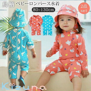 xr[ LbY  p[X 2_Zbg Xqt bVK[h UVJbg ̎q j̎q Ԃ LbY XC~OEFA EȒP XCEFA Oh~ qp j  C