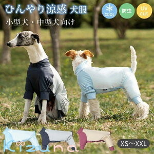  Ђ N[EGA O΍ UVJbg ^ ^   ڐG⊴   Jo[I[ ΍ 悯 Ȃ p[X  ʋC K  _炩 U o