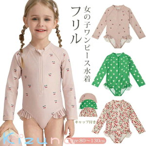 LbY xr[ ̎q t s[X  킢 bVK[h n[g `F[  q ǂ ݂  I[C Ԃ ct ۈ牀 XCEFA 