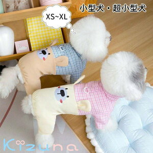 ybg hbOEFA tďH DO  ^ ^  Ȃ ё΍ ʋC K  L   Jo[I[ _炩 LbgEFA EȒP  ʐ^ Be U