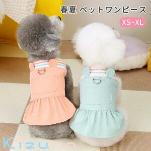  tďH s[X ^ ^  DO ʐ^ Be U o ё΍ ʋC K  _炩 ybg hbOEFA LbgEFA  n[lX  