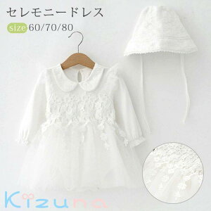 Zj[hX 2_Zbg t  H [X `[ ܎O {Q Ԃ V H ̎q  i  s[X  oYj qǂ xr[hX xr[ 