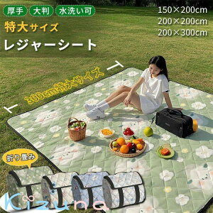 W[V[g 唻  y h ܂肽  sNjbN}bg sNjbNV[g 􂦂 IV eg}bg nht Ƒ  Ԍ ԉΑ ʐ^Be Lv  