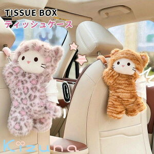  eBbVP[X ˂  L ʂ [P[X    eBbVJo[ \tg eBbV|[` eBbV{bNX Lb` rO tt ԓ ԍ [