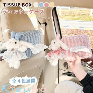  eBbVP[X    ʂ [P[X eBbVJo[ \tg eBbV|[` eBbV{bNX  Lb` rO tt ԓ ԍ [ v