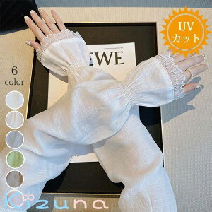 A[Jo[ [X  Ђ Ăh~ UVJbg rJo[ fB[X  ̎q   ~ ʋC Lk _炩 t  ʋ ʊw ^] AEghA X|[