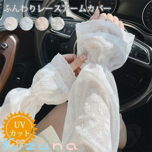 [X A[Jo[ fB[X  ʋ ʊw ^] AEghA X|[c ] ̎q   rJo[  Ђ  Ăh~ UVJbg O΍ ~ ʋC