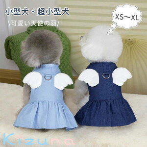 ���� ���� �V�g�̉H D�����O�t�� �f�j�� �����s�[�X ���E�ȒP ���U�� ���o���� ���^�� ���^�� �t�ďH �y�b�g�� �h�b�O�E�F�A �L���b�g�E�F�A �L �� ������� �ʋC ���K ���� �_�炩�� �L�O