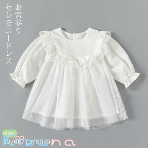 Zj[hX t [X `[ Ԃ V ̎q  i  s[X  oYj qǂ xr[hX xr[ tH[} ܎O {Q މ@ 킢 