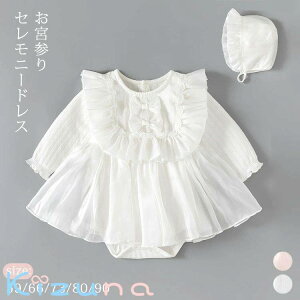 Zj[hX t [X { Xq 2_Zbg Ԃ V ̎q  i  qǂ xr[hX xr[ tH[} ܎O {Q މ@ 킢 p[X 