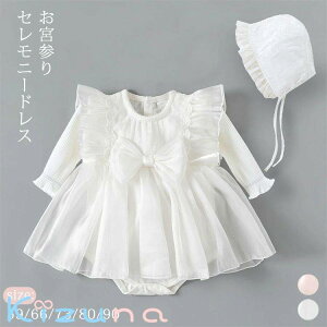 Zj[hX t  i  [X `[ Xq 2_Zbg Ԃ V ̎q qǂ xr[hX xr[ tH[} ܎O {Q މ@ 킢 p[X 