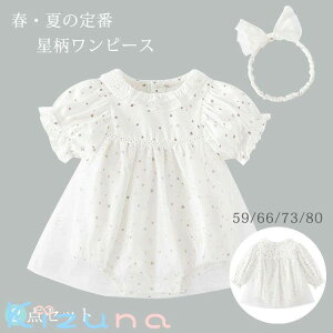 xr[hX  xr[    p[X s[X [X wAoh Ԃ V ̎q qǂ Zj[hX tH[} ܎O {Q މ@ 킢 [X 