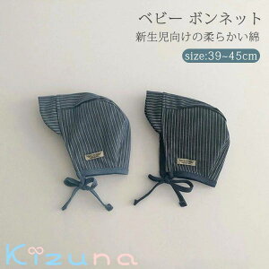 xr[ V Xq {lbg fjX  Ԃ i` ɗD t  H ʋC h j̎q ̎q q oPbgnbg Tnbg O΍ ܂ Lbv ʉ CV V