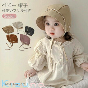 xr[ Xq {lbg Ԃ i` UVJbg 悯 nbg tt t  H ̎q j̎q q oPbgnbg Tnbg O΍  ܂ Lbv ʉ CV 