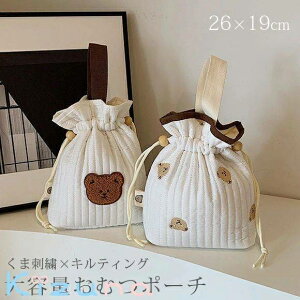 ނ|[` ނP[X В ނobO ނ gx|[` 傫 e LeBO 킢 ܂ hJ Cu t i`   oYj