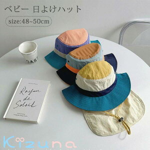 xr[ 悯 nbg Xq Ԃ   ^t t  H i` UVJbg q oPbgnbg Tnbg O΍  ܂ Lbv j̎q ̎q ʉ CV V