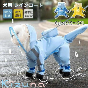 p CR[g ^ ^ tJo[ ~J΍  DOt h h ybgJ U o   CWPbg  I[V[Y Lbv 