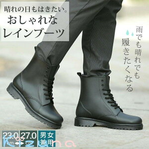 Cu[c V[g  C CV[Y Y fB[X JC Xj[J[ h Xm[u[c y y V[gu[c Jp  ނ C AEghA Lv ] u