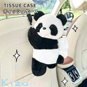  eBbVP[X p_ ԗp  ʂ [P[X   eBbVJo[ \tg eBbV|[` eBbV{bNX Lb` rO tt ԓ ԍ 