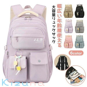 bNTbN q obOpbN ̎q j̎q ΂ @\   ʊw ʏm e LbY bN A4 PC w w Z w hZ iC  l j