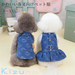  fj t n[lX ^ ^ hbOEFA LbgEFA L  ybg EȒP h~  U o  EFAn[lX  s[X TVc _