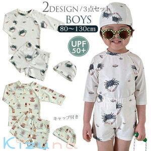 LbY  j̎q Zp[g   bVK[h UVJbg Xqt 3_Zbg xr[ q j XN[ q ǂ ݂ 킢 Ԃ UPF50+ O΍100 110 120