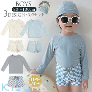 LbY  j̎q Zp[g   bVK[h UVJbg Xq 3_Zbg xr[ q j XN[ q ǂ ݂ 킢 Ԃ UPF50+ O΍ 80 90 100 110 12