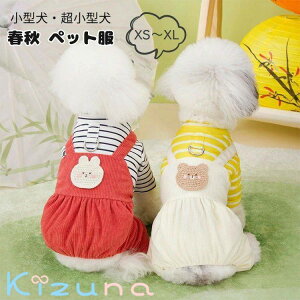  ^ ^  t n[lX hbOEGA L ybg N} ETM I[o[I[ EȒP h~ Tybg  U o  EFAn[lX x