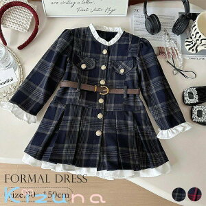 tH[} s[X hX ̎q t H q  킢   LbY  ߋ {Q ܎O  WjA \ a JWA  xr[ q Lb