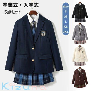 Ǝ X[c ̎q 5_Zbg tH[} X[c w JK  ZbgAbv  \ ʐ uU[ WPbg Vc XJ[g XN[ wX[c \ {Q ܎O q