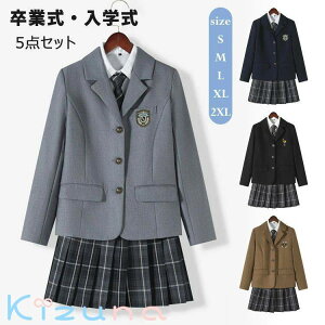 Ǝ X[c ̎q 5_Zbg tH[} X[c w uU[ WPbg Vc XJ[g JK  ZbgAbv XN[ wX[c \ {Q ܎O q WjA  