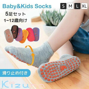 y5ZbgzLbY xr[ C ~ 킢  ̎q j̎q Ԃ \bNX  _炩 t  H ~ ʋC K ۈ牀 ct 0`12 K V c oYj w 